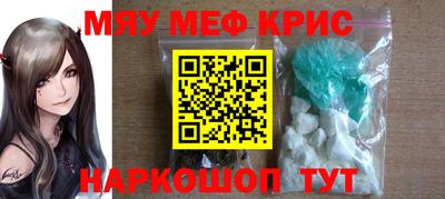 эйфоретик Кумертау