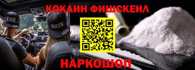 соль ск Кунгур