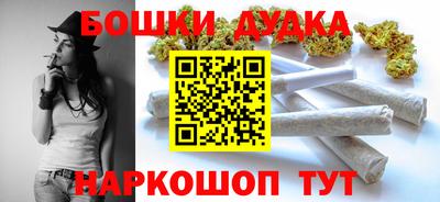 скорость mdpv Кулебаки