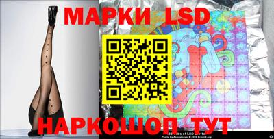 соль ск Кунгур