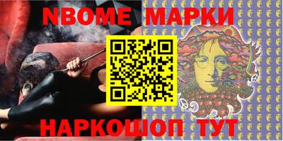 эйфоретик Кумертау