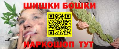скорость mdpv Кулебаки