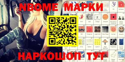 эйфоретик Кумертау