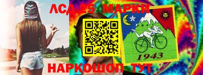 эйфоретик Кумертау