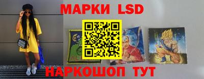 эйфоретик Кумертау