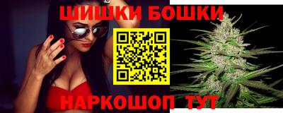 эйфоретик Кумертау