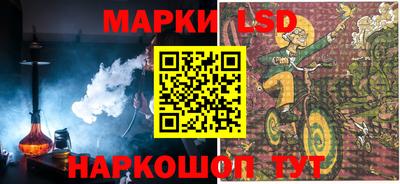 эйфоретик Кумертау