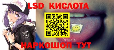 эйфоретик Кумертау