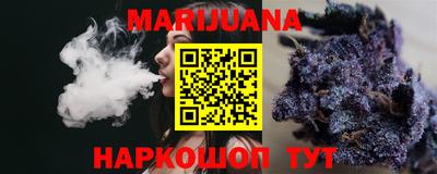 соль ск Кунгур