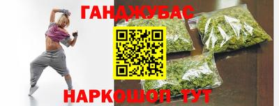 скорость mdpv Кулебаки