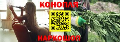 соль ск Кунгур