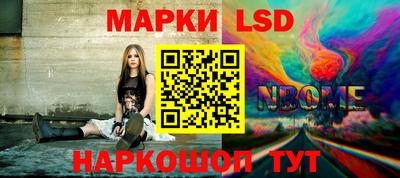 соль ск Кунгур