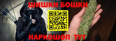 эйфоретик Кумертау