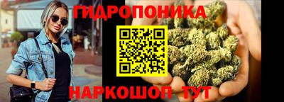 соль ск Кунгур