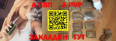 соль ск Кунгур