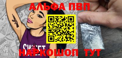 эйфоретик Кумертау