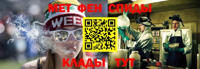 скорость mdpv Кулебаки