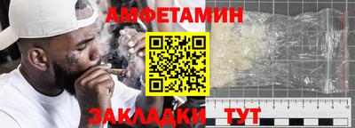 скорость mdpv Кулебаки