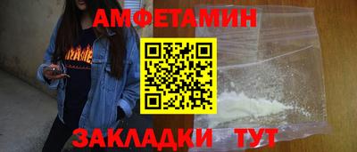 соль ск Кунгур