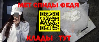 скорость mdpv Кулебаки