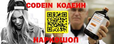 эйфоретик Кумертау