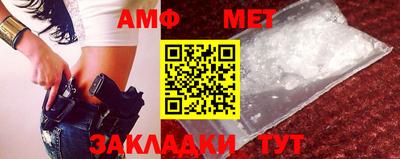 эйфоретик Кумертау