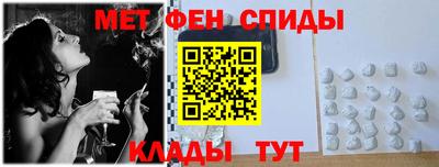 скорость mdpv Кулебаки