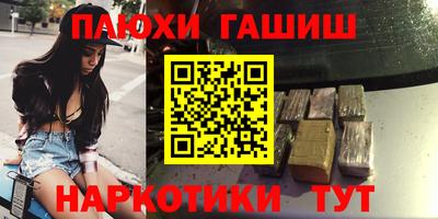 скорость mdpv Кулебаки