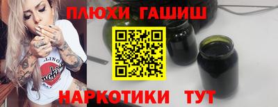 эйфоретик Кумертау
