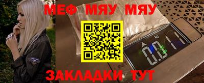 скорость mdpv Кулебаки