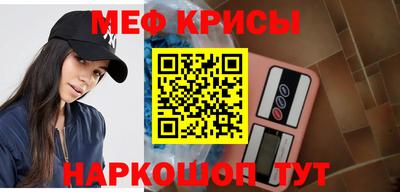 скорость mdpv Кулебаки